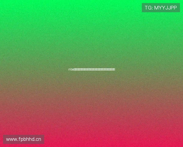 nba直播回放在线观看高清免费观看精彩赛事全程重温即时更新版