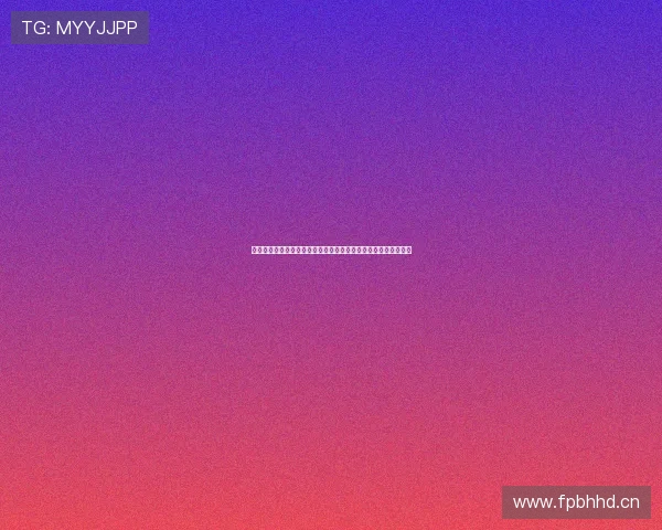 天天体育在线观看篮球直播高清流畅赛事解析与实时互动观赛体验 天天体育在线观看篮球直播高清流畅赛事解析与实时互动观赛体验